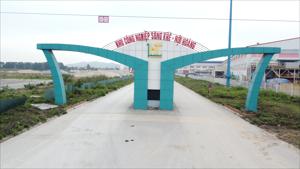 Khu công nghiệp Song Khê - Nội Hoàng - Tỉnh Bắc Giang
