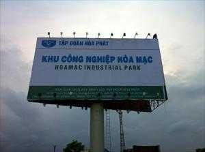 Ha Nam 지방의 Hoa Mac Industrial Park 인프라 완성을위한 임대 토지