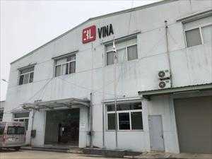 转移整个工厂-Yen Phong Bac Ninh工业园区（IZ）
